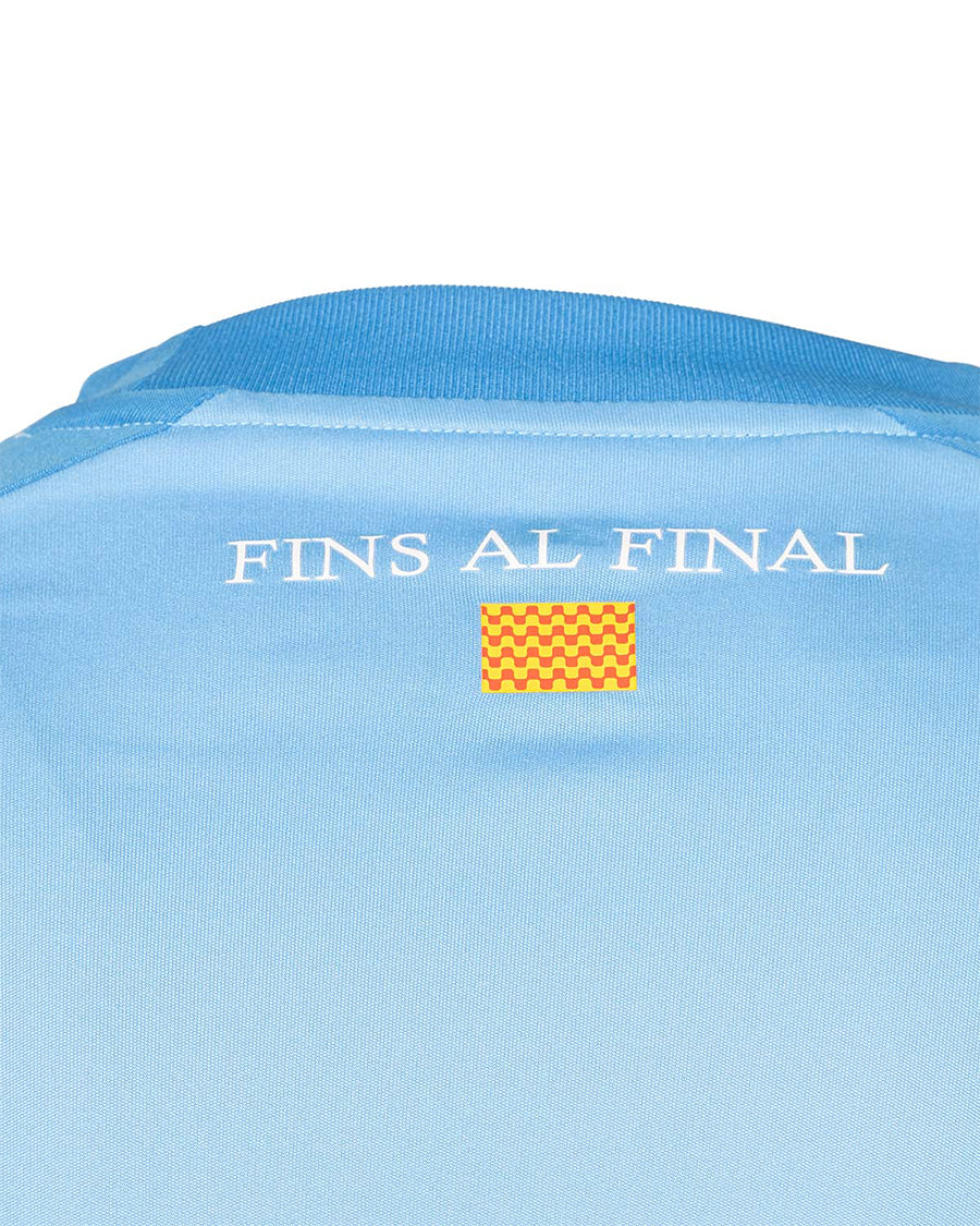 Camiseta Cuarta Equipación Portero 2025-2026 Niño